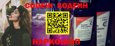 марки lsd Жуковский