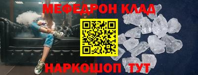 марки lsd Жуковский