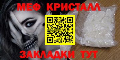 марки lsd Изобильный