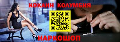 марки lsd Изобильный