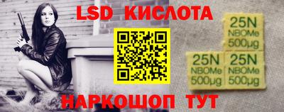 экстази Заволжье