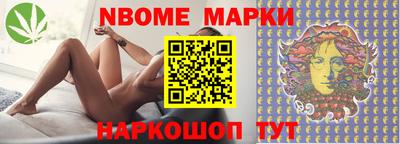 экстази Заволжье