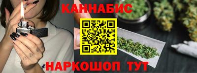 MESCALINE Ипатово