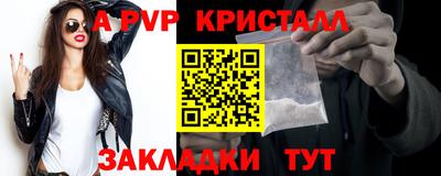 экстази Заволжье