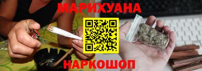 марки lsd Жуковский
