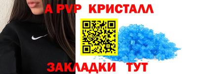 экстази Заволжье