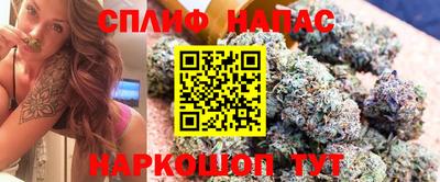 МДМА Ирбит