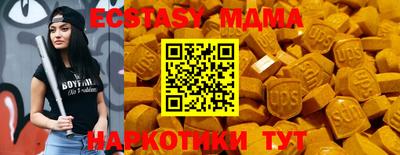 марки lsd Изобильный