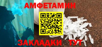 экстази Заволжье