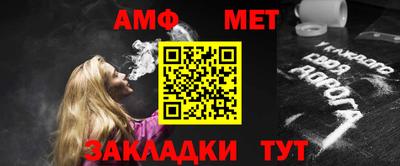 МДМА Ирбит