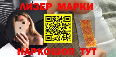 экстази Заволжье