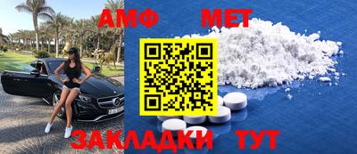 марки lsd Жуковский