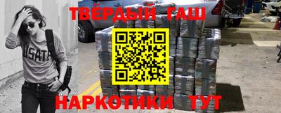 экстази Заволжье