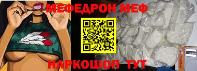 марки lsd Жуковский
