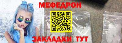 гашик Заводоуковск