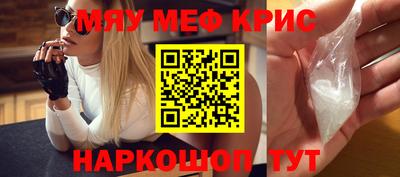 марки lsd Изобильный