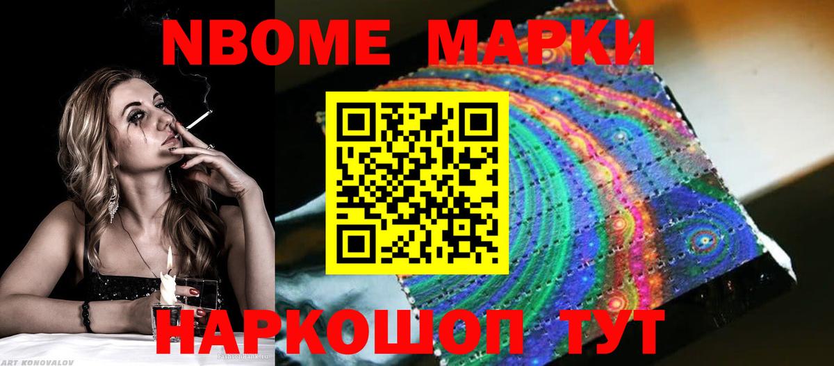Гай  ЛСД экстази ecstasy  Вход с VPN  LSD-25 экстази ecstasy 